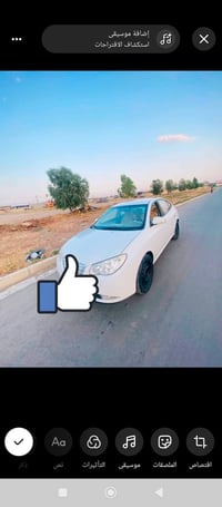 النتره • ٢٠١١ • تحويل