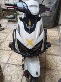 شحن • سكنس • مدرع