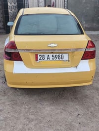 أفيو ٢٠٠٩ • ١٦٠٠ • رقم نكليزي