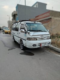 هوندا • ١٩٩٧ • مكينه نفخ