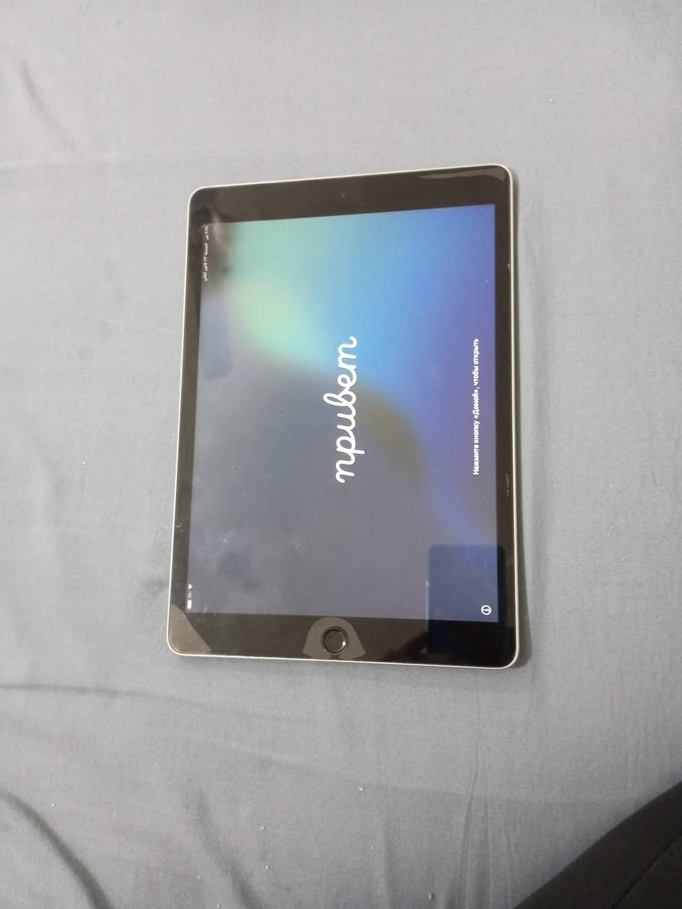 ايباد ايفون 9 للبيع
ممبدل ايي شي 
ذاكره 64 
 سعر 300وبي مجال 
يرجى الاتصال على الرقم 
***********
