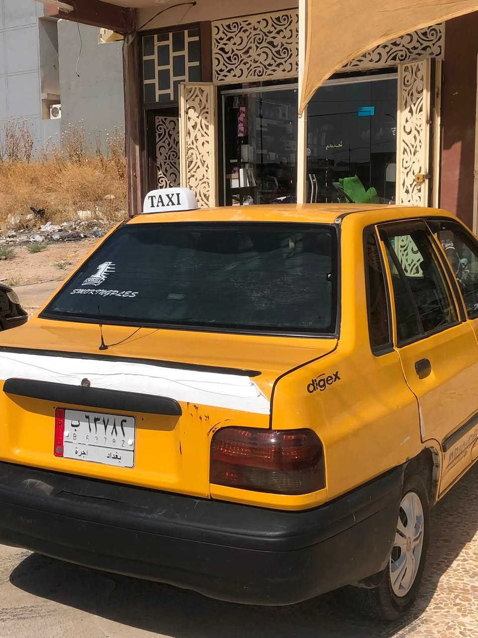 مكينه وكير بشرط تخم تاير جديد
باتري جديد 
ويرمنيه كلها جديده 
مابيها اي نقص 
شواصي مابيهم كسر فقط تقويه شرط بدون كسر 
سياره نضيفه ما ناقصها اي شي 
ترهم مراوس وبيع وسعر ٢٦بيها مجال 
هيئه ٠
غرامه عليها شي قليل 
وتساب ***********
اتصال ***********
مكاني ايسر الموصل
