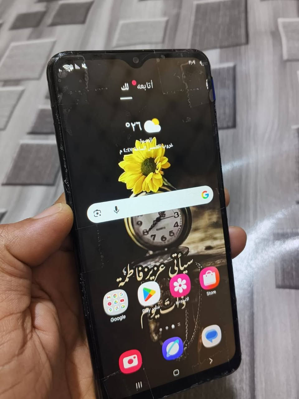 سامسونغ A05S جهاز جديد فقط مبدل شاشه اصليه كدامك قبل شويه بدلتها بعدهي بلزكاتها  وكاله ذاكرته 64 كيكه جهاز قوي بدون تعليك شحن فووول مخابره فوول تكنيك فوول ويا كارتون فقط الجهاز للبيع سعره 90 وبي مجال للشراي مستعجل على بيعته


**إذا كنت صاحب هذا الإعلان وتريد حذفه لأي سبب، رجاءا أرسل رسالة إلى الدعم الفني**