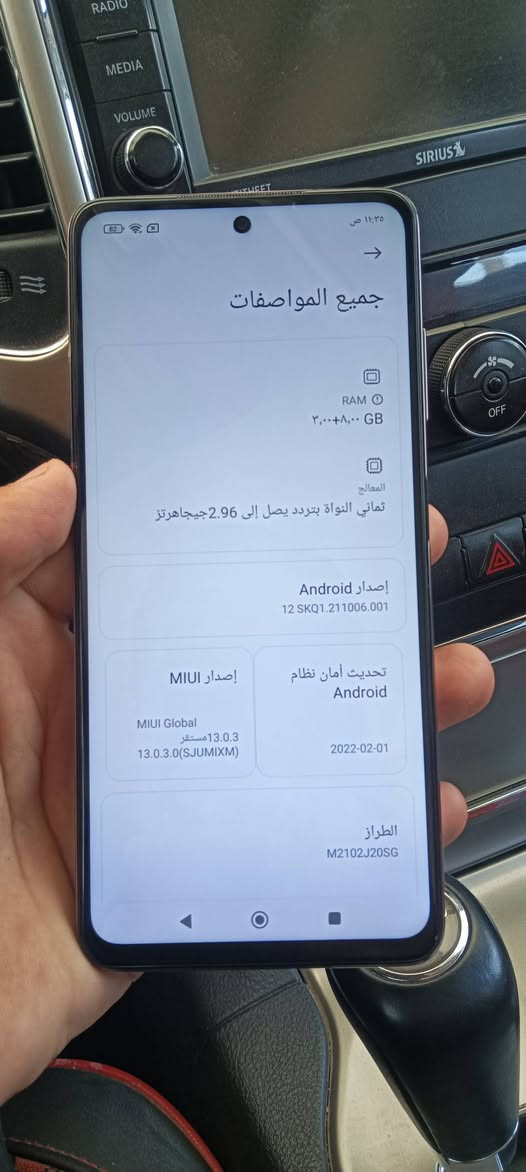 السلام وعليكم ورحمه الله وبركاته.
وحش الالعاب 
وحش الالعب
للبيع بوكو X3برو 
الذاكرة/256
العشوائيه/12
ببجي /60فريم
الشحن/تايب سي شحن سريع
الجهاز مكفوول كفاله عامه كله شغال وعل فحص 
مكاني .حله.شارع السياحي .بل قرب من محطه بانزين خانه السياحي
للاتصال ***********او واتساب
السعر 155 وبيه مجال 
متواجد خاص يوجد توصيل لمناطق المركز

