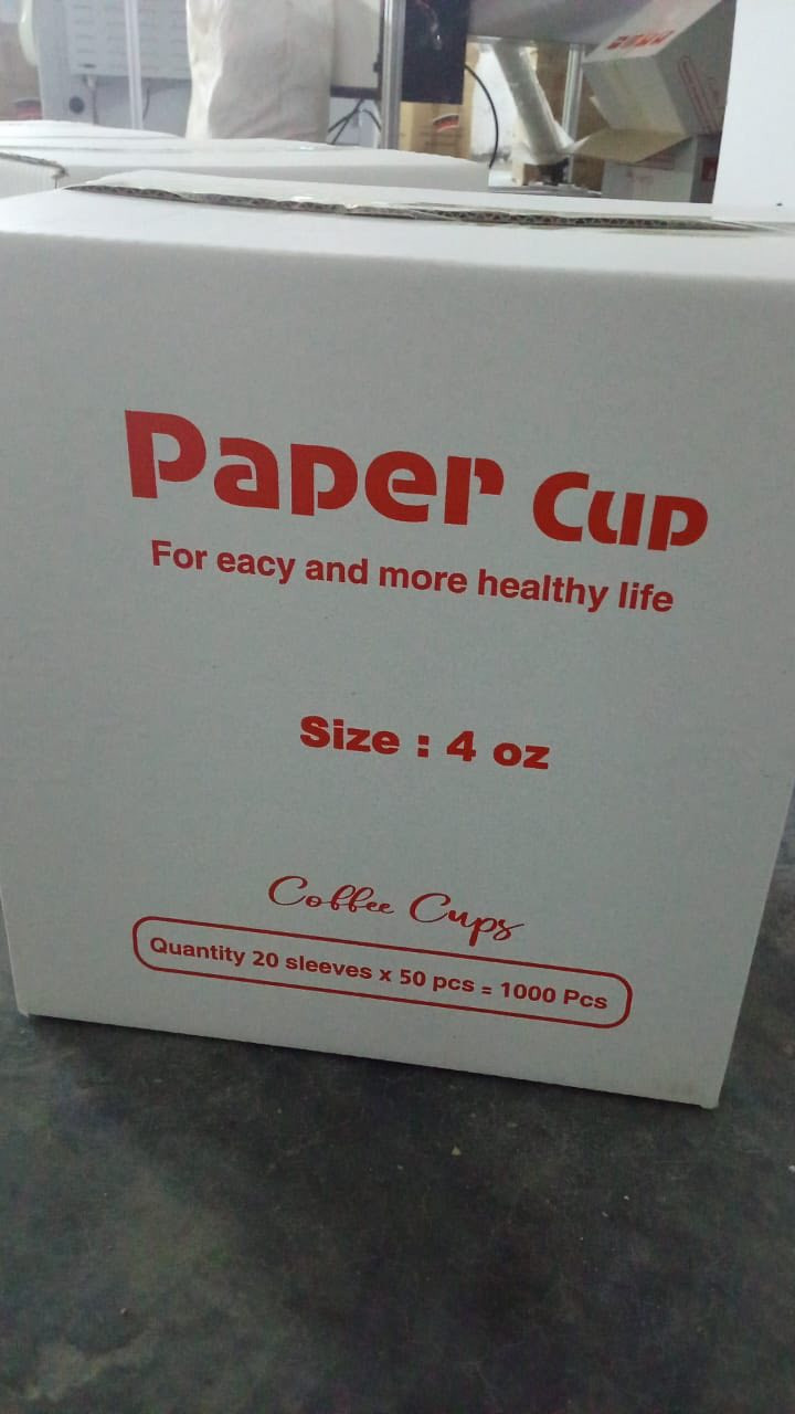 جملة الجملة للسفريات يالله من المعمل لباب بيتك
متوفر كميات غير محدوده من الاكواب السفريه قياس 4oz يحتوي الكارتون الواحد على 20 سيت كل سيت يحتوي على 50 كوب 
اقل طلب 5 كارتون السعر 44 توصيل مجاني 
100 كارتون 775000توصيل مجاني 
وهناك خصم اكثر لاصحاب المواكب 
خصم كبير لاصحاب الجمله الطلب اكثر من 300 كارتونه
مطلوب موزعين في كافه العراق 
***********
