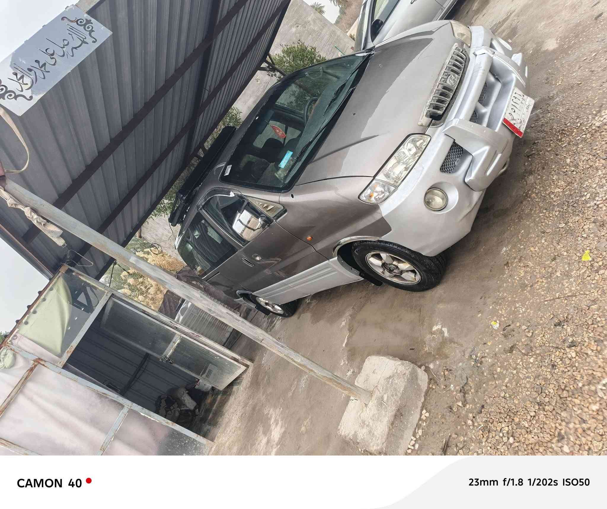 استاركس موديل 2000 البيع رقم بغداد اجره سعره 45 وبيه مجال قليل الاتصال
***********
