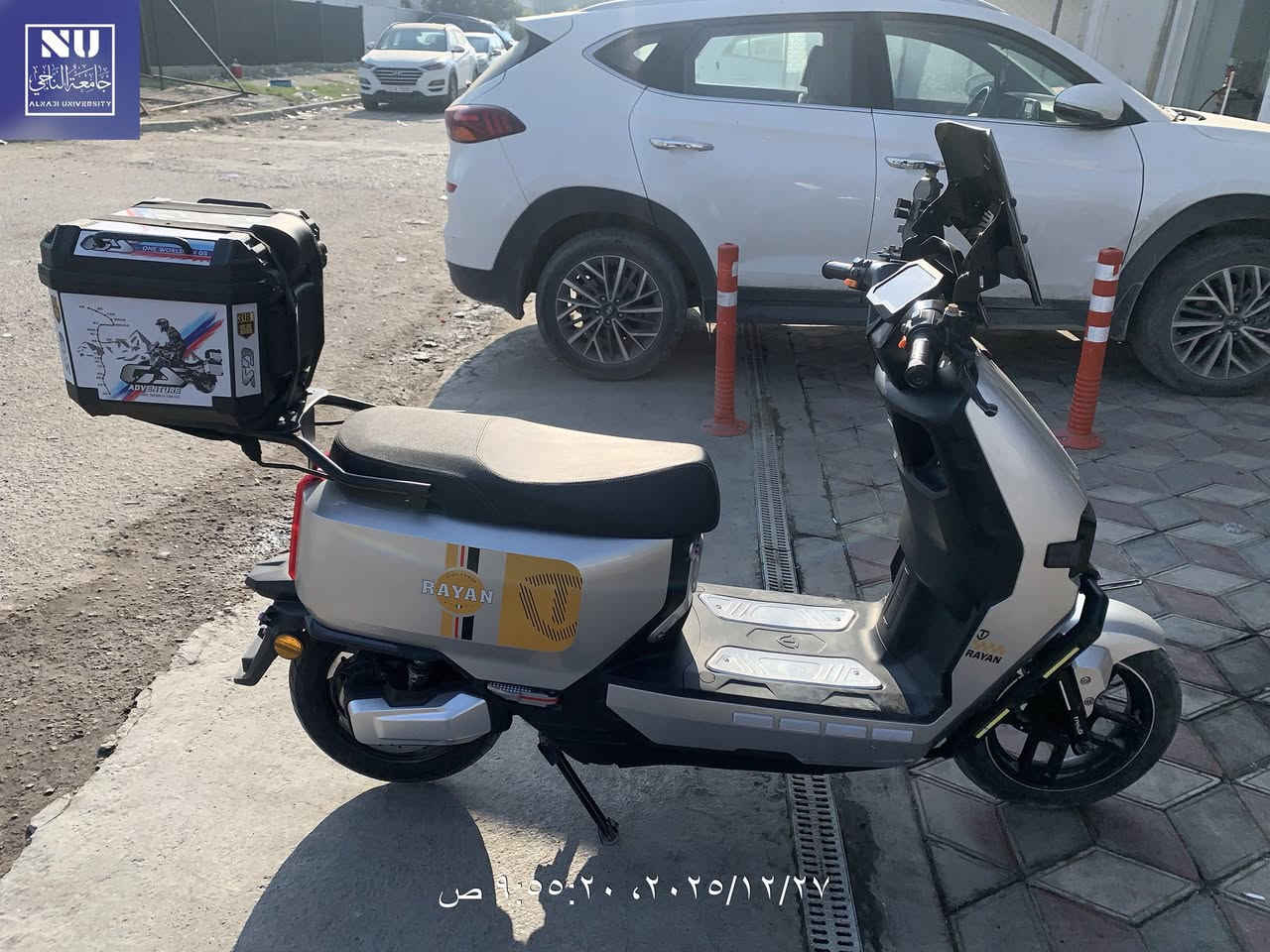 دراجه شحن وحش موديل 2025للبيع كامله بدون اي نقص السعر 900 الف موبايل *********** بغداد
