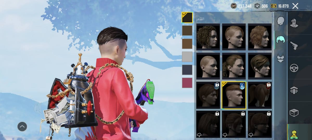 مراوس بحساب اقوى من هذا او نفس القوة ميخالف
ايدي 51722148867 
مجموعات مفتوحة


**إذا كنت صاحب هذا الإعلان وتريد حذفه لأي سبب، رجاءا أرسل رسالة إلى الدعم الفني**