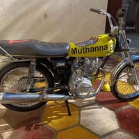 دراجه انتنس • تعمير 25برغي • لا تفاوض