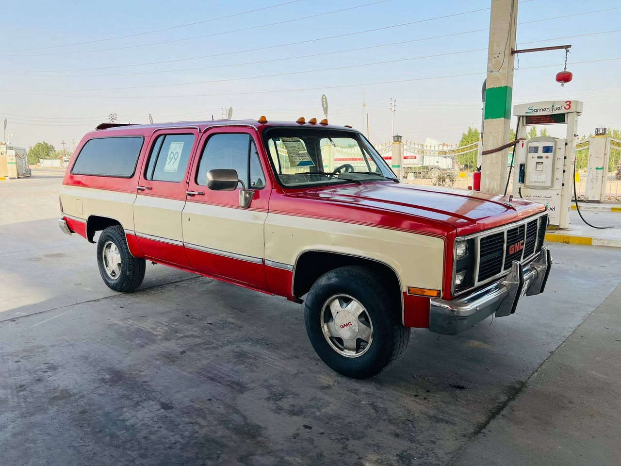 السلام عليكم
جمسي سوبرمان فحل 8 برغي مديل 1984 مكفوله من الضربه ولكص ونقل جثه ولعيب شرعي
محرك 350 كير 1000 واكسن شرط كارتون حداده 100 بل100 دواخل استوه مدوشمه انضاف كهربايات عامه شغاله بديها نضيف مصبوغه جماليه فقط سياره جاهزه السعر 39 رقم ذي قار انكليزي مجدد 2030 تحول ثاني يوم العنوان البصره الهاتف ***********
