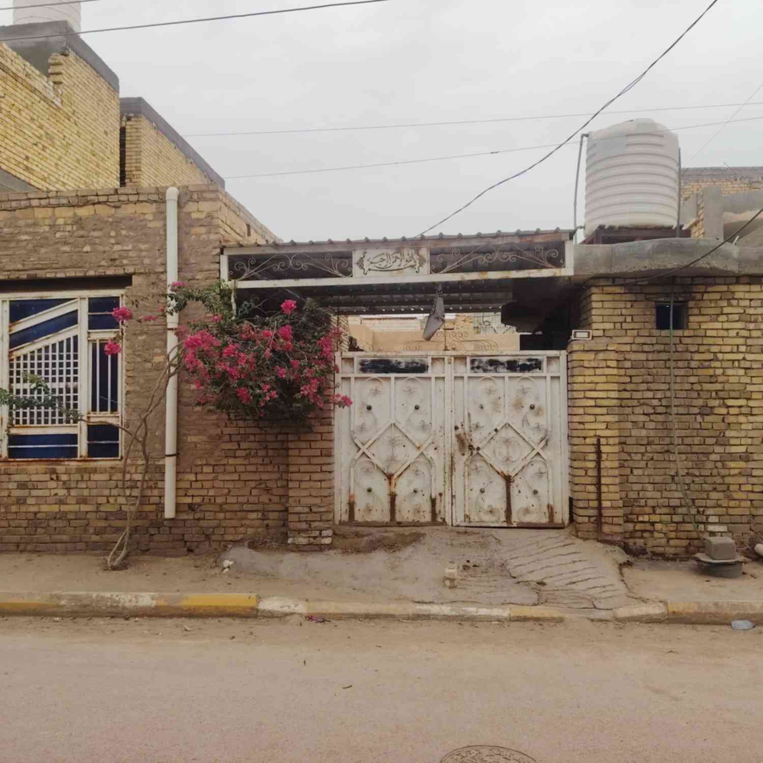 بيت طابو صرف المساحه ٢٥٠
حي الإمام الرضا خلف بيت عادل حاشوش بصف المدرسه الصينية موقع ممتاز والجيران ناس طيبين كافة الخدمات متوفرة تبليط ماء كهرباء بناء نص قديم ونص جديد
***********

