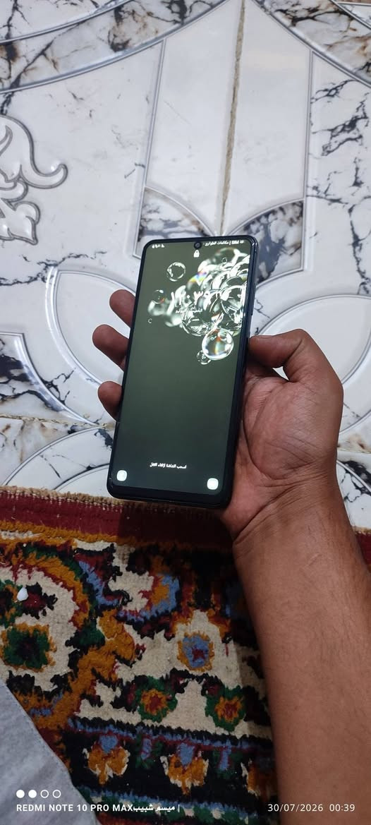 جهاز
كلكسي اس 20 الترا فايف جي
Galaxy S20 Ultra 5G
الجهاز بس كامرته بيها خلل بلسناب تصور طبيعي
بس بل اساسيه ماتستغل
وبي فطور بلضهر 
رايده ب200 وبي مجال للشراي
رقمي ماعندي نت 
***********
