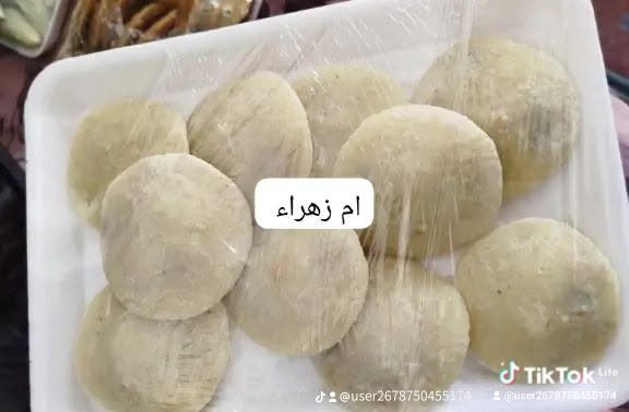 كبه تمن 30 ب10 
كبه برغل سلك 20 ب10
بورك 30 ب10 
لحم بعجين 20 ب10 
منيي بيتزه 20 ب10 
فطائر 20 ب10


**إذا كنت صاحب هذا الإعلان وتريد حذفه لأي سبب، رجاءا أرسل رسالة إلى الدعم الفني**