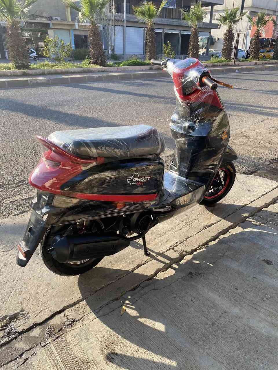ماطور ماكس بوليسي موديل 2024 محرك ياباني دبل واحد دراجه لوك شرط محرك برغي ممفتوح كهربائيات شرط كله شغاله سلف هندر كامل دراجه جديده شرط السعر 650 الف مكاني كركوك روناكي رقم موبايل ***********
