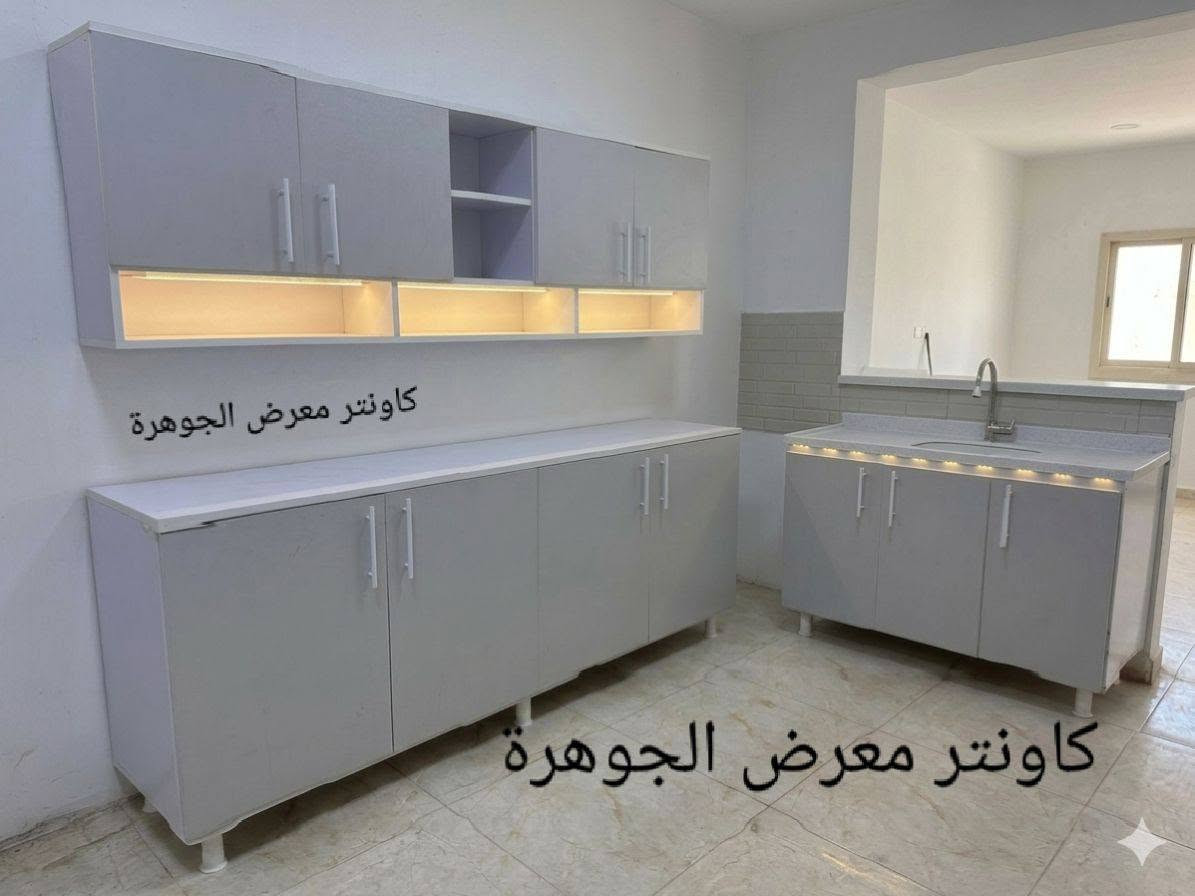 🔥🔥((٣٥٠))🔥🔥 تفليش الاسعار 🔥🔥 كاونتر ٣قطع ارضي وملحق مع سنك مرمر...


**إذا كنت صاحب هذا الإعلان وتريد حذفه لأي سبب، رجاءا أرسل رسالة إلى الدعم الفني**
