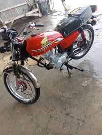 دراجة • نضيفه • كربلاء السياحي الدعوم