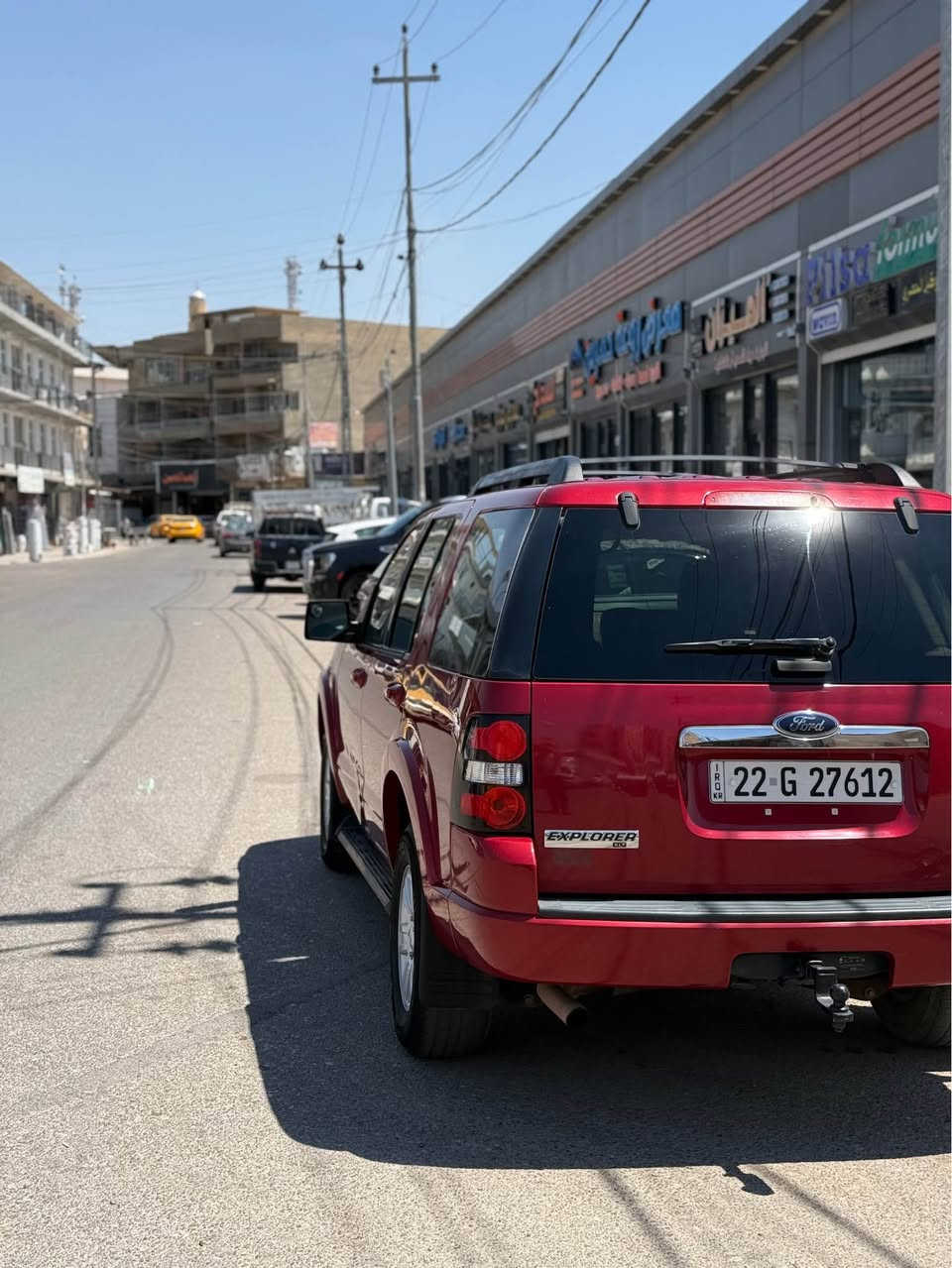 فورد اكسبلور موديل ٢٠١٠ للبيع 

كلين تايتل بدون صبغ 

گیر و محرک بشرط

دبل اكسل 

داخل اصفر 

كشن جلد 

١٣١٠٠٠ ميل ماشي 

نضيفه السيارة 

سعر ١١٠ $$

بطاقة البنزين هم عدها 
باسمي السيارة و السنوية جديدة 
بس عنده بارد شبر بباب السايق 
***********
———————
فۆرد ئێکسبلور  مۆدێل ٢٠١٠بۆ فرۆشتن 

 کلین تایتل بێ سبوخ گێر و مەکینە بە شەرتن 

دبل ئەکسل 

ناو زەرد 

کوشن جلد 

١٣١٠٠٠ مایل رۆشتوە 

زۆر خاوێنە 

یەک دەسە لە ٢٠١١ لای خۆمە 

نرخ ١١٠ $$

بە ناو خۆمە سەنەوی تازەیە 
کارتی بەنزینی هەیە 
یەک بست سارد لای دەرگای سایقی هەیە 
*********** كركوك, العراق
