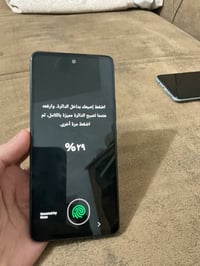 سامسونج A53 • ٢٥٦/٨ • ضهره مقشر