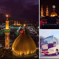 🌹بسم الله 🌹 تنطلق حملتنا  يوم الجمعة الساعة 1الظهر الى                ...