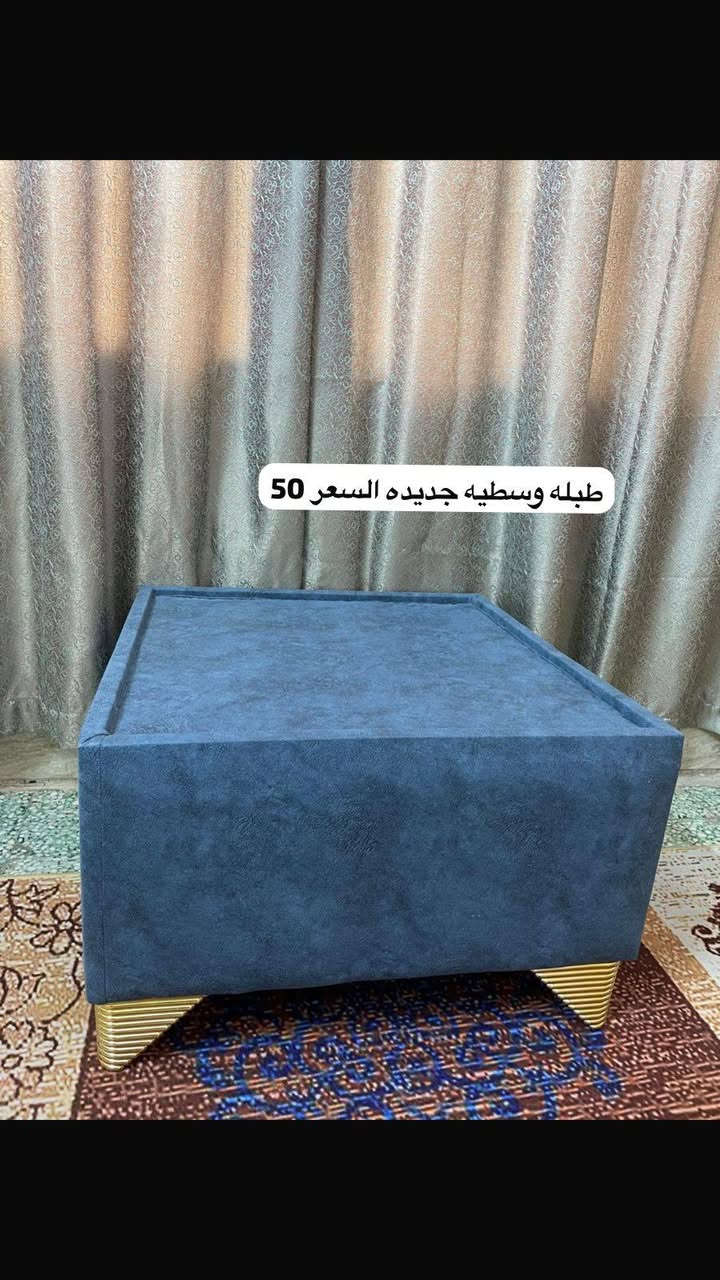 السلام عليكم يوجد غراض للبيع كلمن وسعره وكل الغراض بيهن مجال بسيط بالسعر العنوان بغداد الكريعات قرب حسينيه الزهراء


**إذا كنت صاحب هذا الإعلان وتريد حذفه لأي سبب، رجاءا أرسل رسالة إلى الدعم الفني**