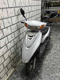 اكزز تريت • كهربائيات شغاله • تاير خلفي جديد