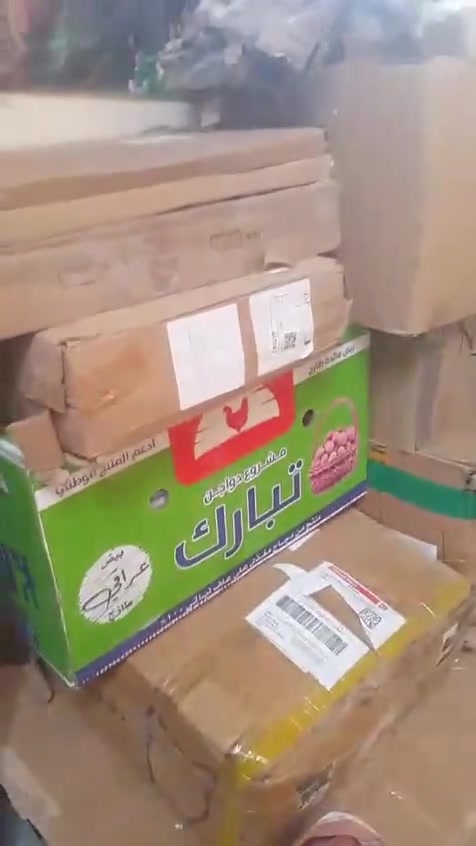سلام عليكم غراض امزون ما مفتوحات اكثر من الف كيلو البيع سعر الكيلو 5ونص مكاني كربلاء الستفسار واتساب هذه رقمي  +964 783 535 4614


**إذا كنت صاحب هذا الإعلان وتريد حذفه لأي سبب، رجاءا أرسل رسالة إلى الدعم الفني**