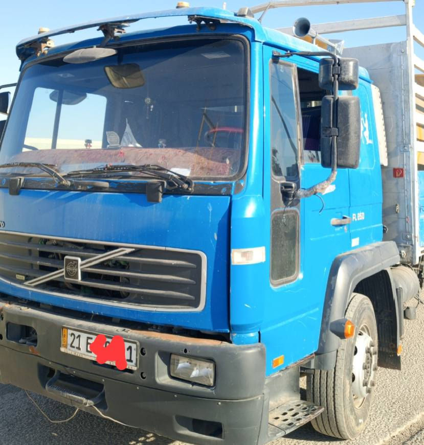 فالفو تك مكفوله كفله عامه بلديه سنويه 2027 رقم ***********
