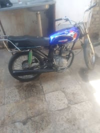 نامه • محرك مفتوح • اوراق ناقصة