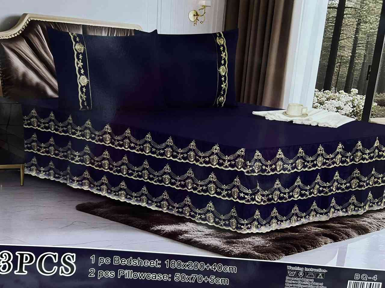 جرجف ٣ نزلات 
صيفي نوعيه متازه 
يوجد خدمة توصيل


**إذا كنت صاحب هذا الإعلان وتريد حذفه لأي سبب، رجاءا أرسل رسالة إلى الدعم الفني**