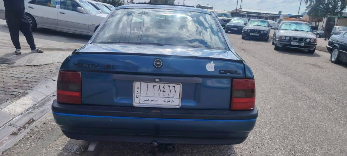 اوبل فكترا موديل 1989حجم 16 قايش عريض باور استيرن  سقف سلايت قفل مركزي ريمونت صندوق سنويا مشروع وطني كوبون بانزين موجود شرط تحويل كير محرك بل شرط كهربائيات كله شغال سياره صبغ بدون اي ضربه سياره جاهز من كل شي سعر 35 بيها مجال شراي خابر على رقم ***********. كركوك, العراق
