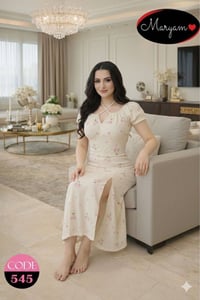 جملة • نص درزن • فانيلة درجة أولى