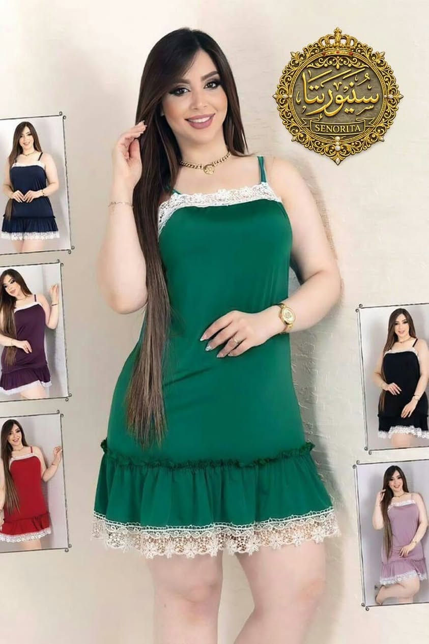 موديلات جديده قياس فري سايز حد وزن 80 سعر القطعه 5 فقط


**إذا كنت صاحب هذا الإعلان وتريد حذفه لأي سبب، رجاءا أرسل رسالة إلى الدعم الفني**