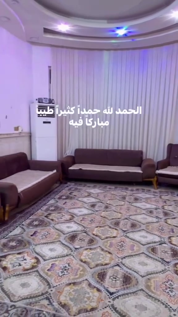 انتبااااه ❗اليريد سلعه ويدز خاص خل يكلي بتعليق لان مايطلعن عندي طلبات مراسله اله تكلولي بتعليق وادخل ع صفحته يله تطلع المراسله غير هيج ماعرف اذا تراسلون ماعرف ليش هيج صاير بالماسنجر سويته وبعدهن ميطلعن اله دزون طلب وادخل ع الصفحه يله تطلع رسائل @الجميع


**إذا كنت صاحب هذا الإعلان وتريد حذفه لأي سبب، رجاءا أرسل رسالة إلى الدعم الفني**