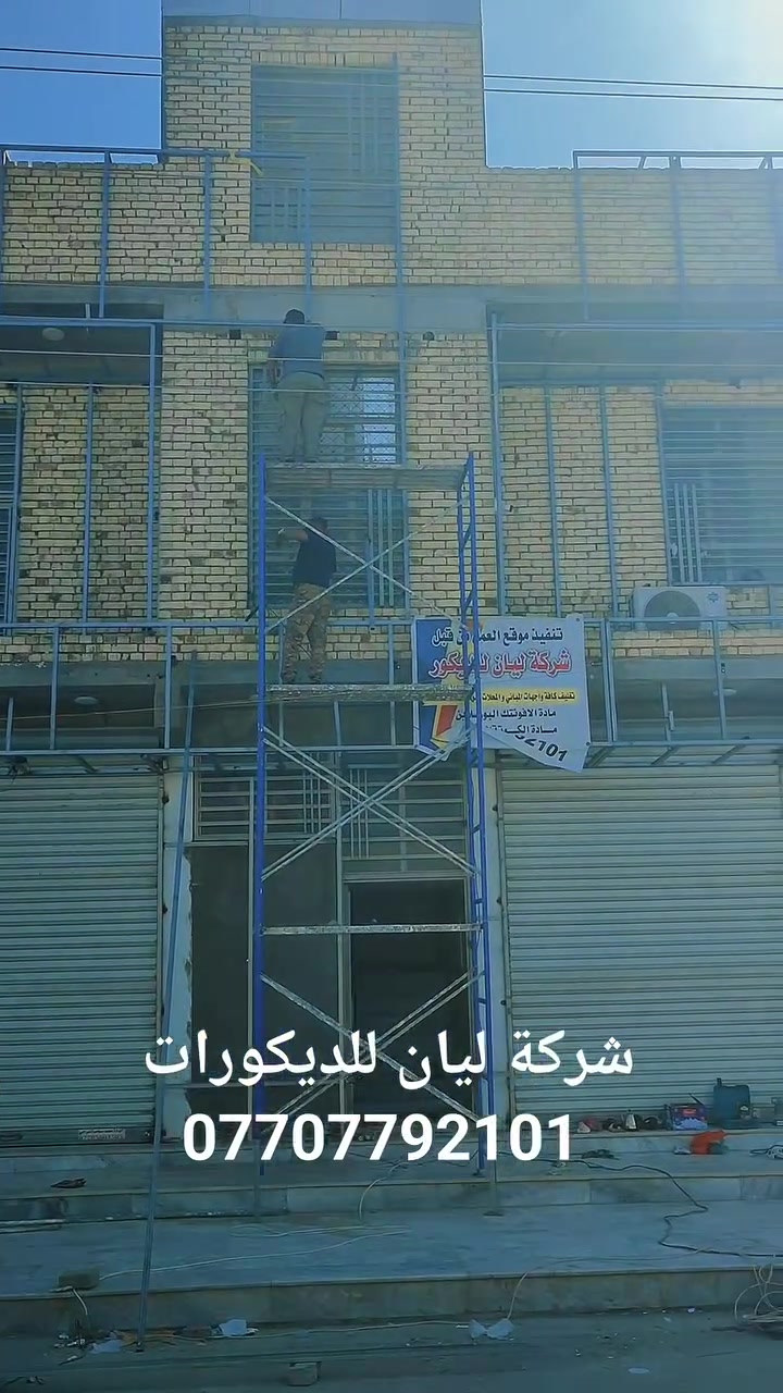 @إشارة @الجميع


**إذا كنت صاحب هذا الإعلان وتريد حذفه لأي سبب، رجاءا أرسل رسالة إلى الدعم الفني**