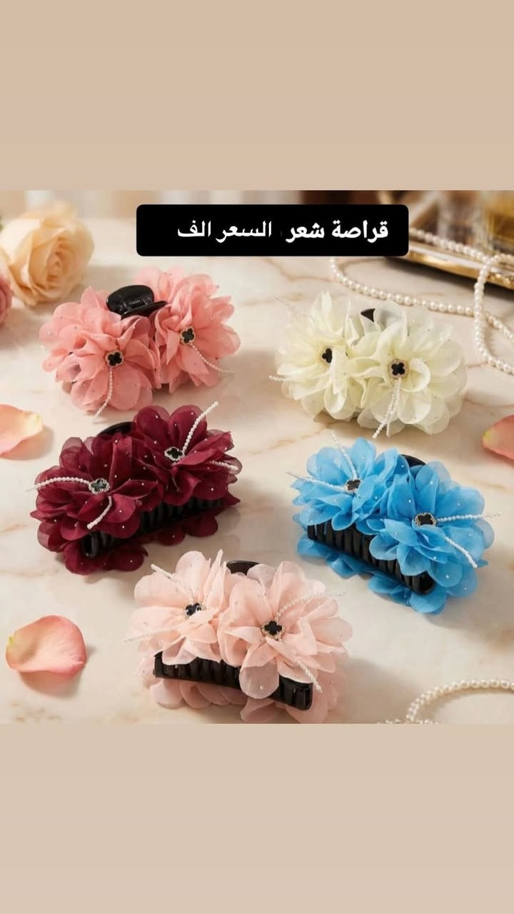 مشروع جديد ممكن دعمكم


**إذا كنت صاحب هذا الإعلان وتريد حذفه لأي سبب، رجاءا أرسل رسالة إلى الدعم الفني**