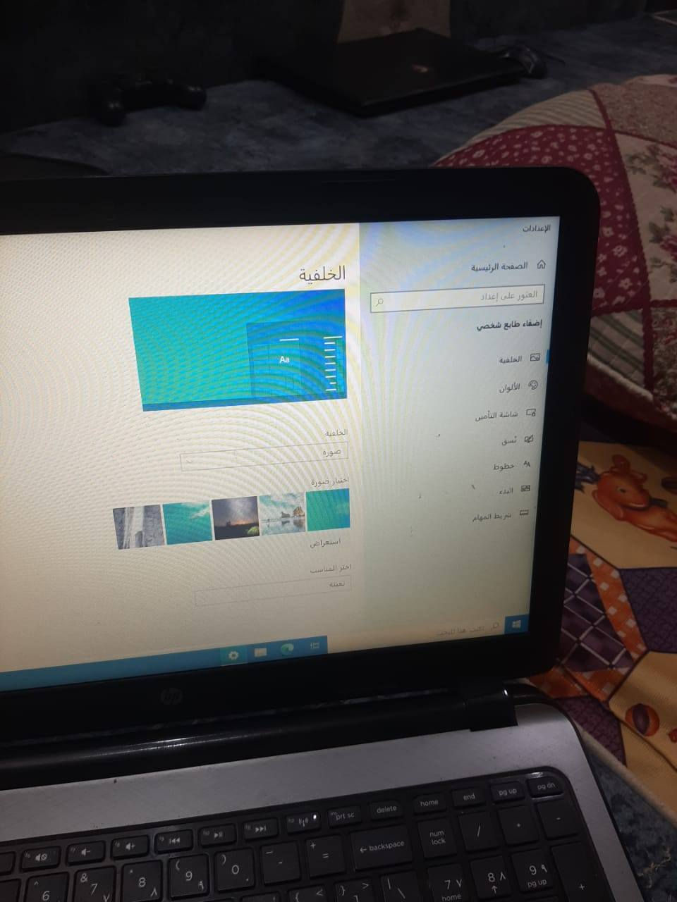 لابتوب ودسكتوب  نوع hp للبيع مثل ماموضح كدامك سعر اللابتوب 150 والدسكتوب 250 بيهن مجال .
عنوان الاداره المحليه


**إذا كنت صاحب هذا الإعلان وتريد حذفه لأي سبب، رجاءا أرسل رسالة إلى الدعم الفني**