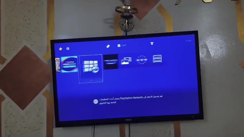 السلام عليكم شباب، للبيع جهاز بلايستيشن 4 (PS4) نظيف حيل وجاهز للعب
الجهاز مهكر على نظام (تحديث) 12.50، يعني تقدر تضيف عليه العاب براحتك يم ابو اي محل سعر العبه  الفين 
​الهارد : نص تيرة (500 غيغا)، 
​النظافة: الجهاز نظيف جداً، شغال كامل، ما بيه أي تعليق أو حرارة، ومفحوص 100%. استخدام كلش قليل 
​📦 الملحقات:
​الكرتونة ويا 
​جويستيك عدد2 شغالة تمام.
​واير الباور + واير الـ HDMI الأصلي
متواجد:ماسنجر
وتساب ***********

سعره 320 وبي مجال بسيط للشرايه
