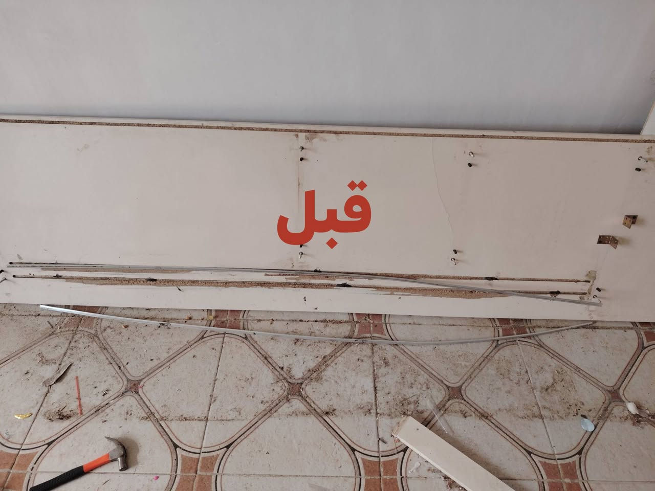 تصليح كافة الغرف التركي
فتح وشد غرف التركي والعراقي والماليزي
اسعار مناسبة
للاستفسار المراسله على الخاص او الاتصال على الأرقام التالية ***********
***********
