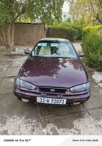 ١٩٩٤ • كير اوتو • باسمي