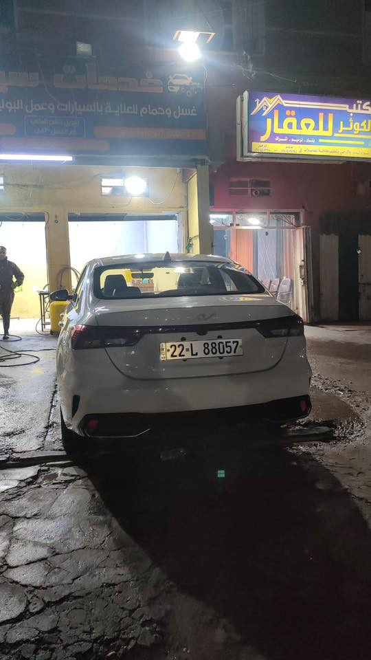 سلام عليكم كي ثري ماشيه ٢٤ الف سياره نضيفه موديل 22 مكفوله كلها تخم جديد اصلي فول مواصفات اريد أبيع السعر 137 بيها مجال للشراي وكاله بسمي مكاني الشعب شراي يتصل اني مكلف للنشر الله شاهد هذا رقم اتصلو واتس ورقم متواجد ‭٠٧٧٢ ١٤٦ ٠٨٦٢‬
