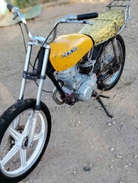 نامه • عالخاص