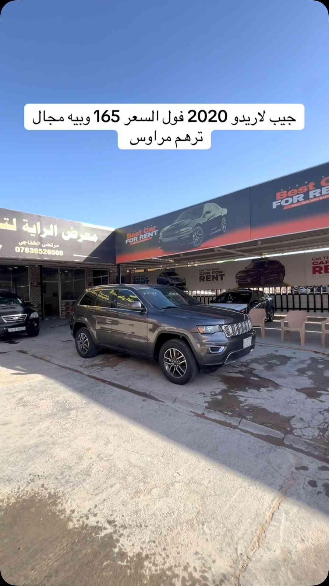 سياره موجوده بنجف معرض الراية  *********** #مرتضى_الخفاجي_لتجارة_السيارات #العراق🇮🇶 #العراقيين #العراق #مشاهير_العرب
