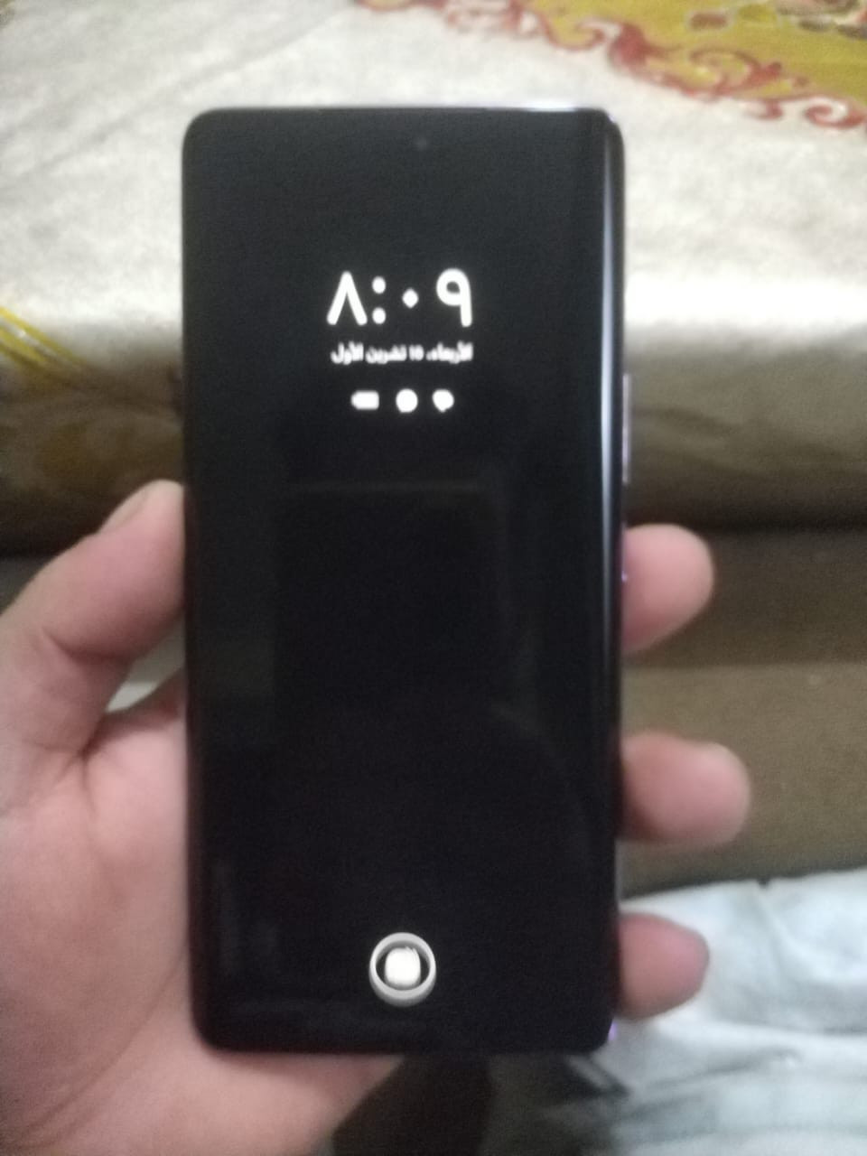 سلام عليكم جهاز x9c ذاكره 256 دخليه 12 +12 بدون غراض مراوس و مراوس حسب لقناعه المكان كربلاه حي الغدير سعره 280 وبي مجال قليل


**إذا كنت صاحب هذا الإعلان وتريد حذفه لأي سبب، رجاءا أرسل رسالة إلى الدعم الفني**