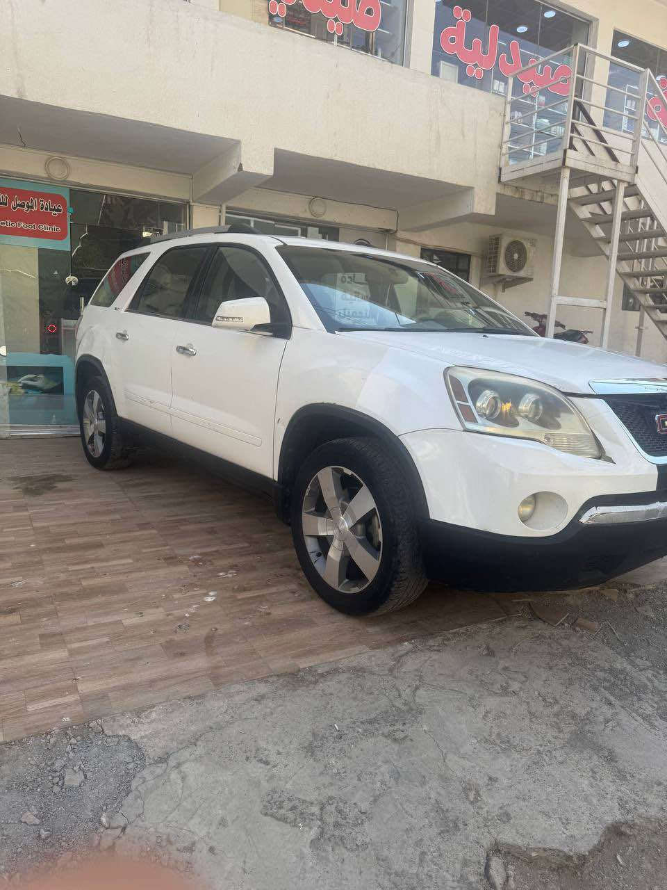 GMC acadiea 2011
رقم نينوى 
سونارها ب المنشور 
مكانها موصل 
السعر 72 وبيها مجال بسيط كلش 
للاستفسار *********** موصل, نينوى
