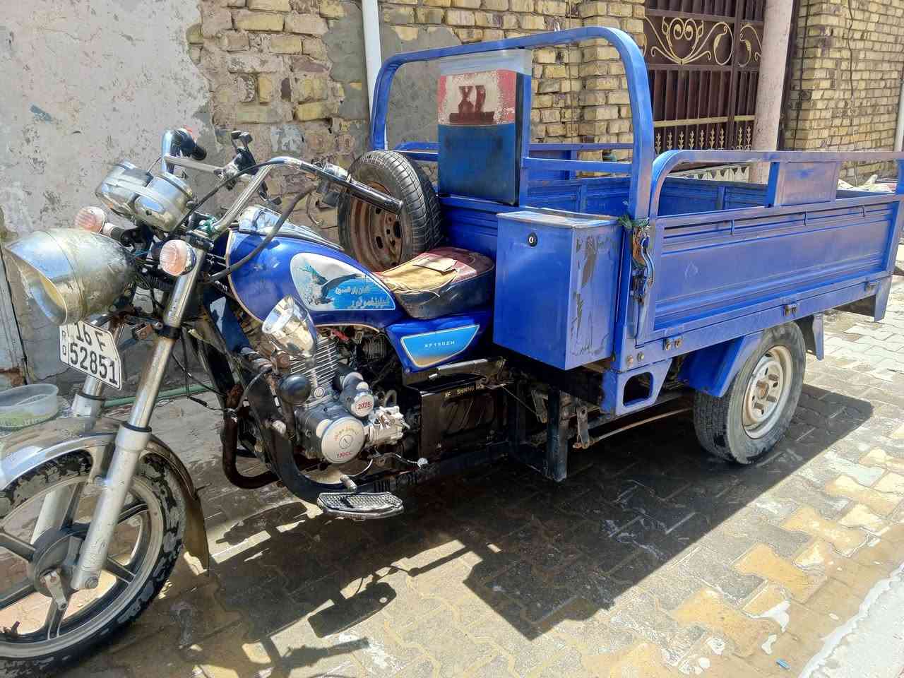 ستوته 2023 رقم سنويه ع فحص مبدل بيها مكينه الاصليه وكيل نوار ديوانية حي العصري


**إذا كنت صاحب هذا الإعلان وتريد حذفه لأي سبب، رجاءا أرسل رسالة إلى الدعم الفني**