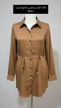 قمصان • جديد • خليجي مستورد
