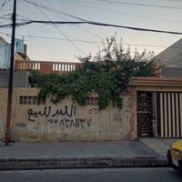حي بكر • ٢٠٠م • طابو