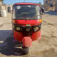 تكتك • موديل 18 • ناصريه مركز