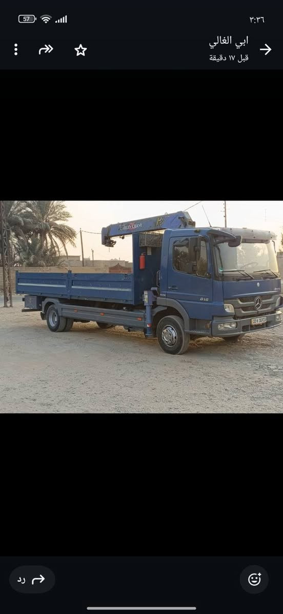 للبيع كرين اتيكو كرين كاركو ثلاثه سلايت سياره تخم تاير طول بدي سته موديل 2009تحويل مباشر مكاني بغداد سعر 340وبيها مجال اللاستفسار ***********
