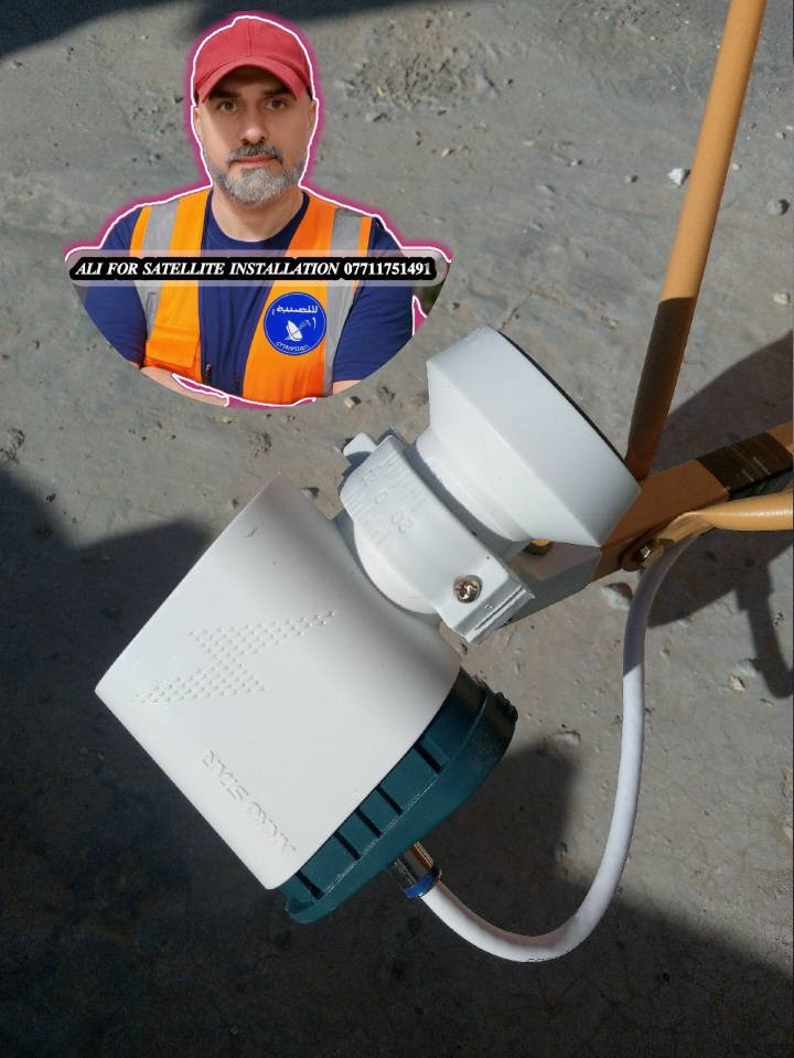 رمضان كريم 🌙❤
.....................................................................
💥 تم تنصيب طبق أرضي نوع ...A_WinniE
💥الاولمبي /   akko star ... اربع مداخل تشغيل واحد 
💥القمر الصناعي/ نيل سات   
💥الاشارة / 92%
💥الموقع العمل / جسر ديالى ... السواعد 
........................
📡 خدمات تنصيب وصيانة الستلايت 📡
..........................................................
نقدّم لكم تنصيب ستلايت بجميع الأحجام والأشكال
✔️ دقة عالية في توجيه الطبق
✔️ استقبال جميع الأقمار بجودة ممتازة
✔️ صيانة وفحص الإشارة
✔️ تبديل LNB وأسلاك أصلية
✔️ سرعة في الإنجاز وأسعار مناسبة
..............................................
(نخدم المنازل ، المحلات )
📺 وضوح عالي – إشارة ثابتة – عمل مضمون
📞 للتواصل والحجز : (***********)
